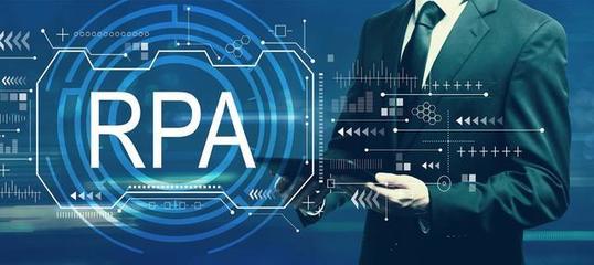 国内RPA（机器人流程自动化）的应用案例解析