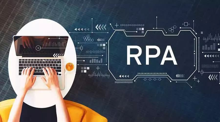 后疫情时代，影刀RPA财务自动化机器人用科技革新财务工作